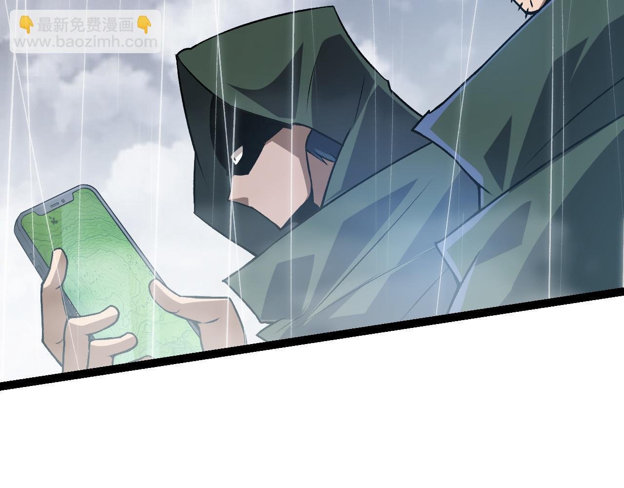 第16话 人类的入侵？