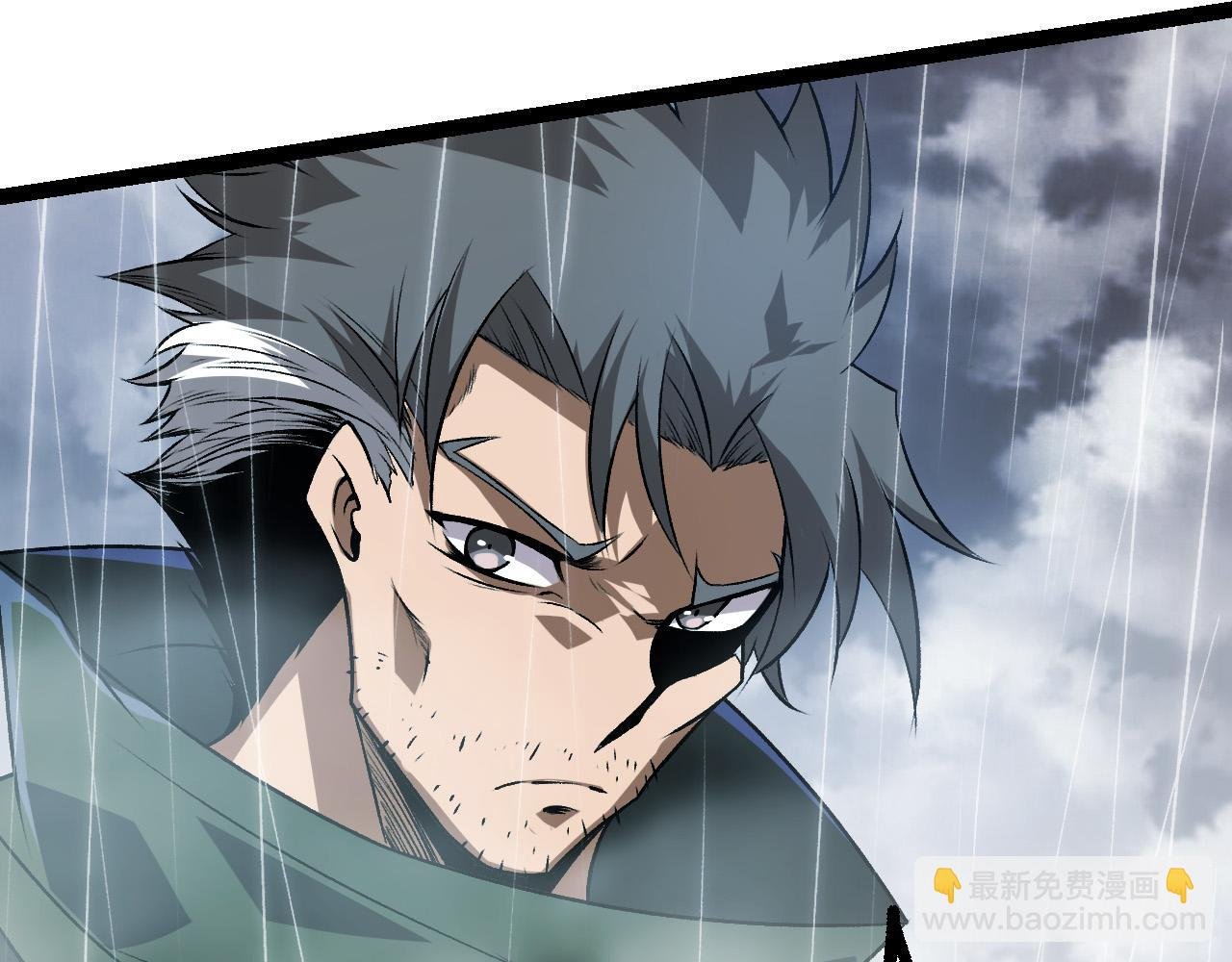 第16话 人类的入侵？