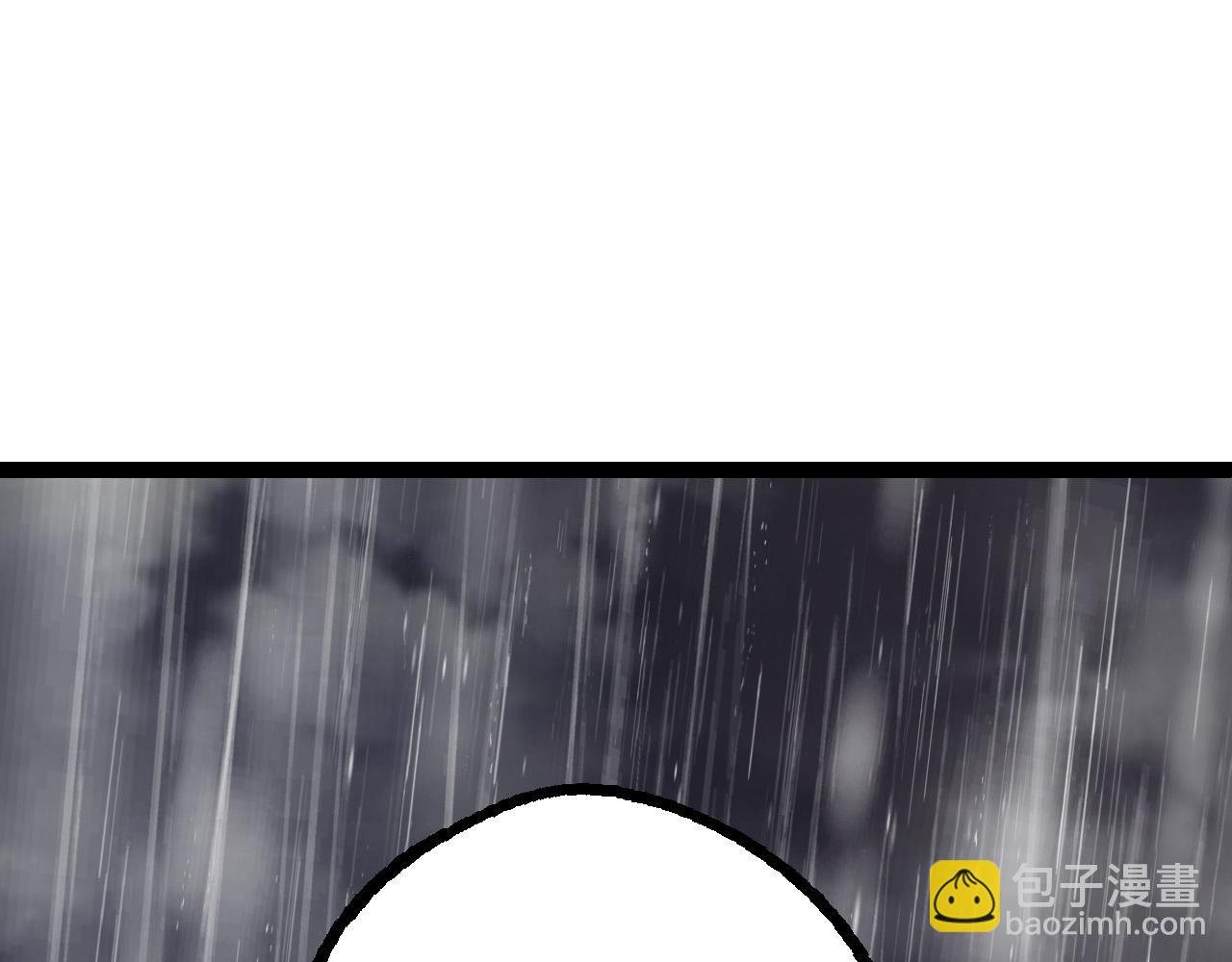 第16话 人类的入侵？