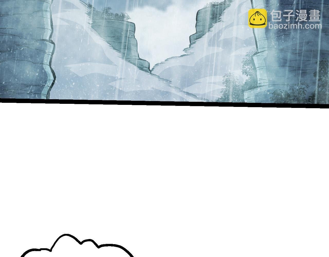 第16话 人类的入侵？
