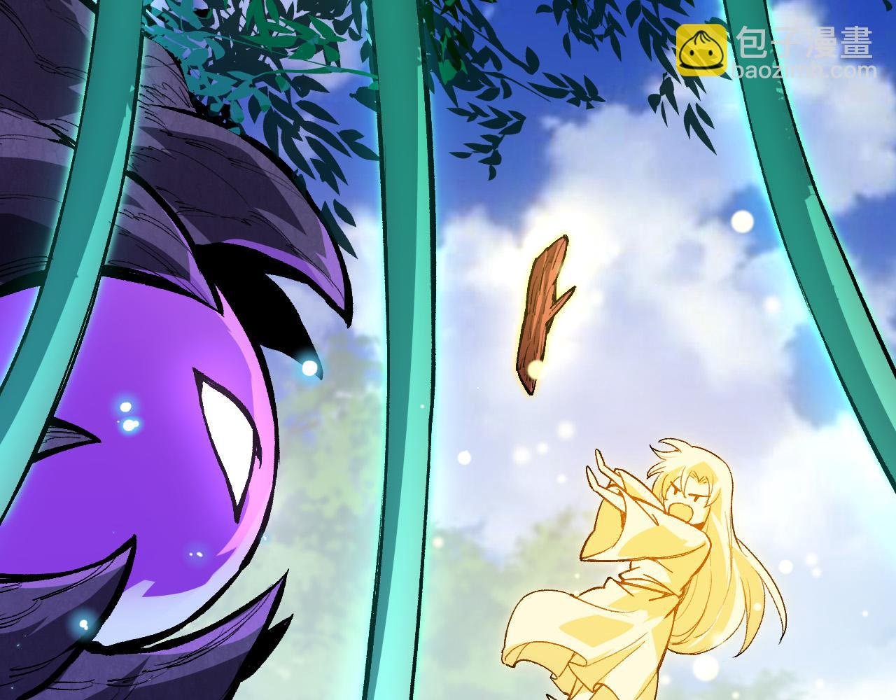 第16话 人类的入侵？