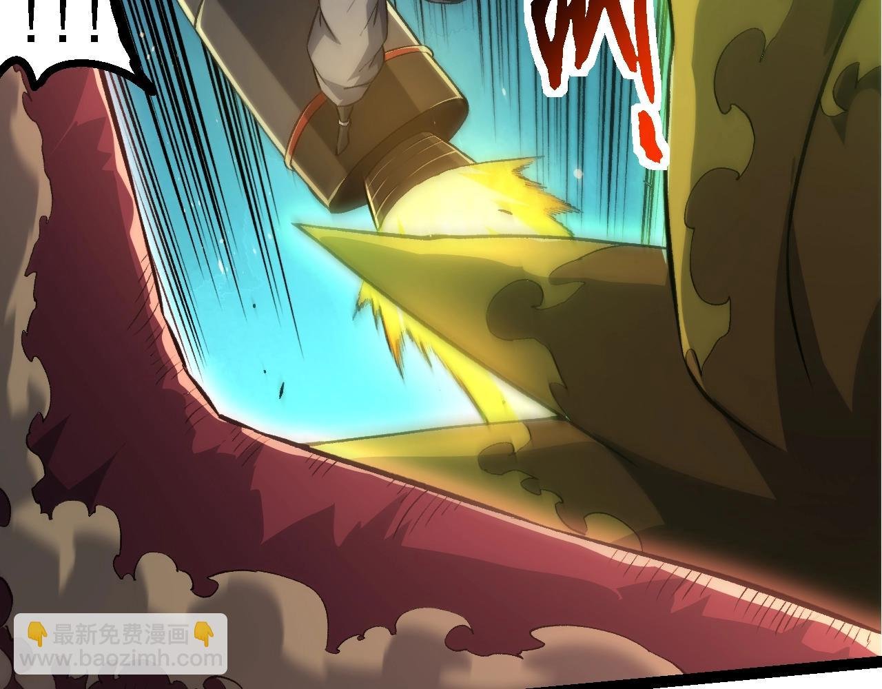第140话 碰撞