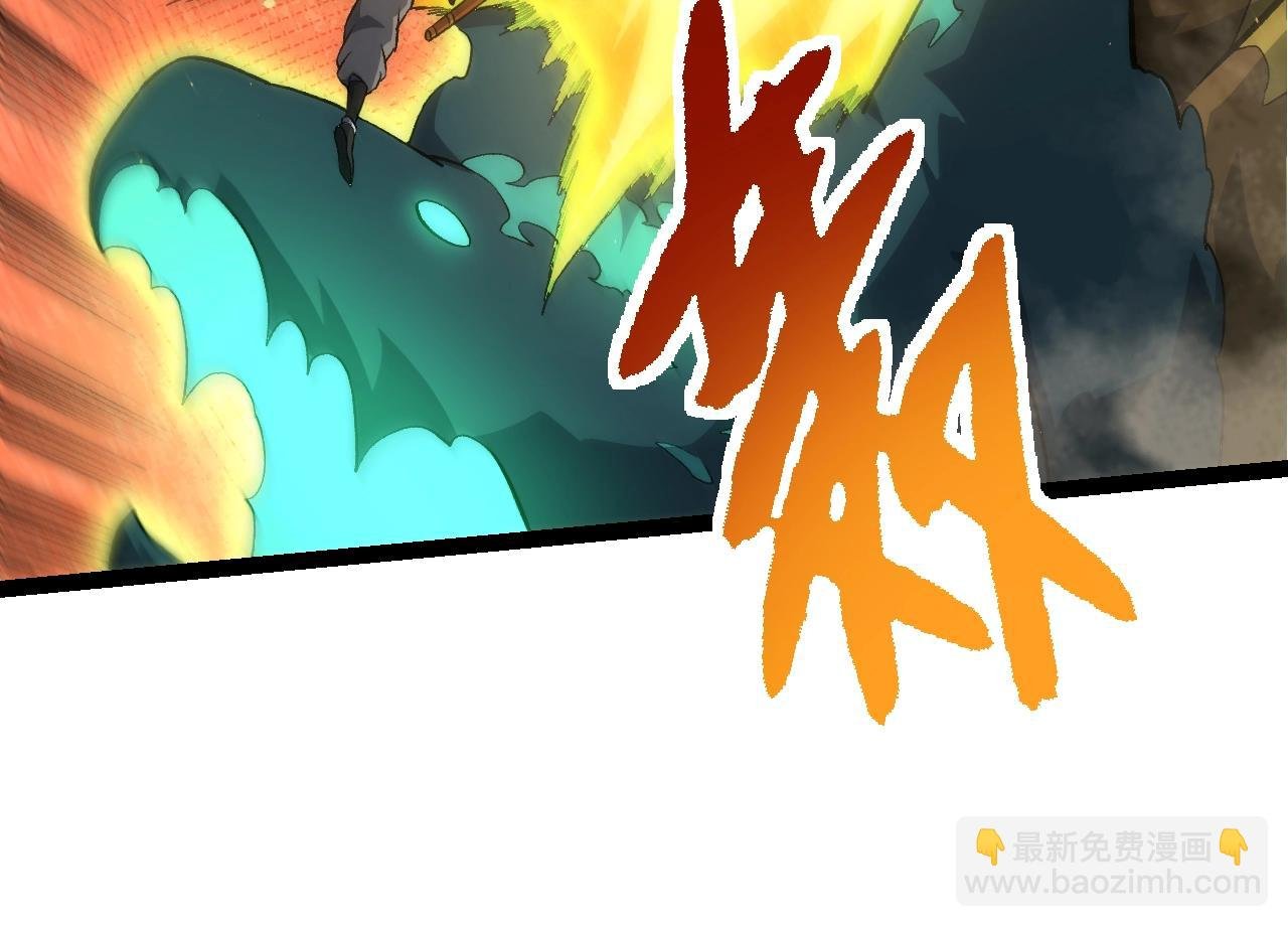 第140话 碰撞