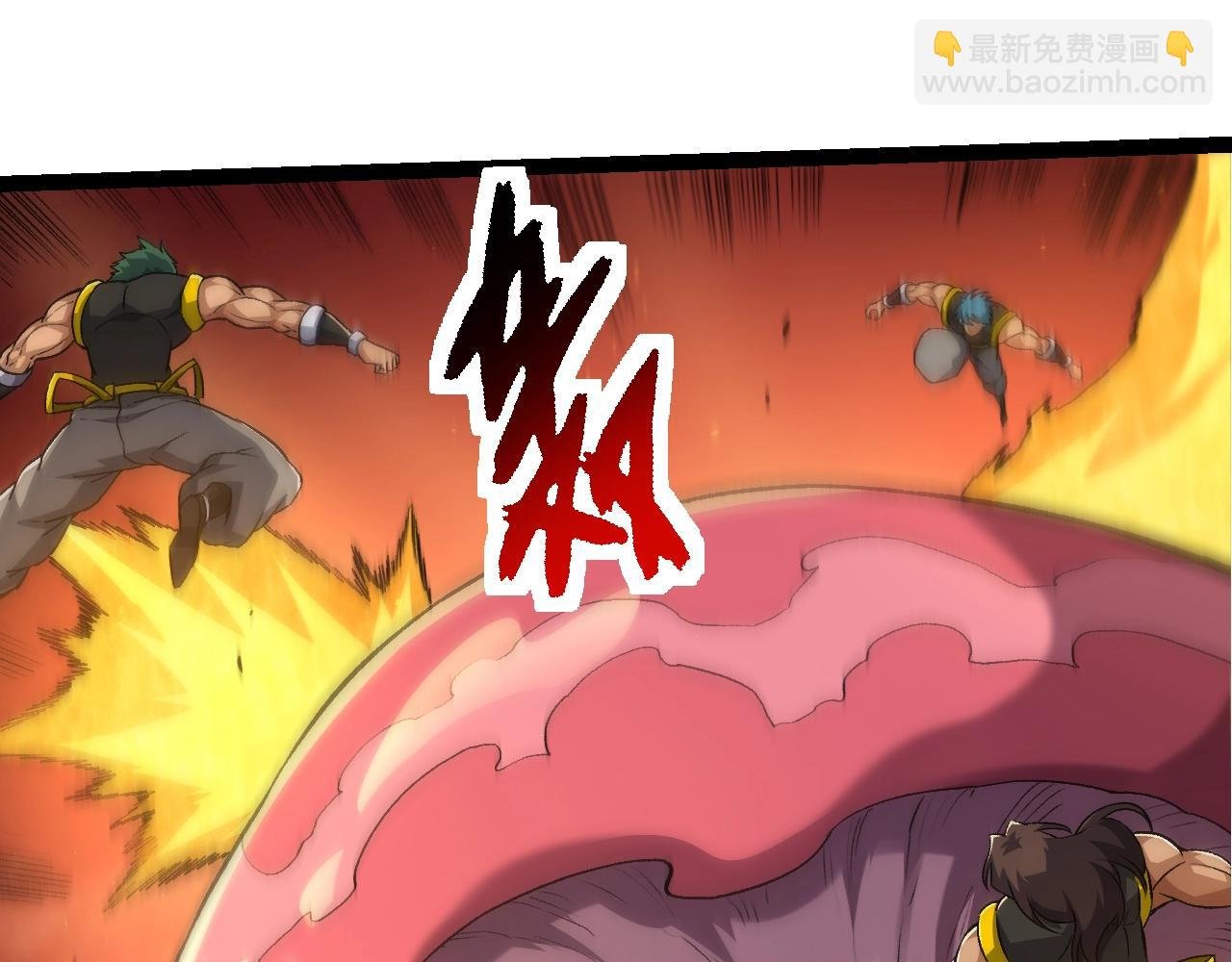 第140话 碰撞