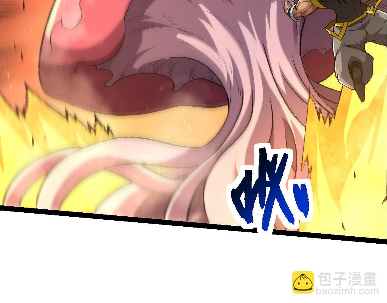 第140话 碰撞