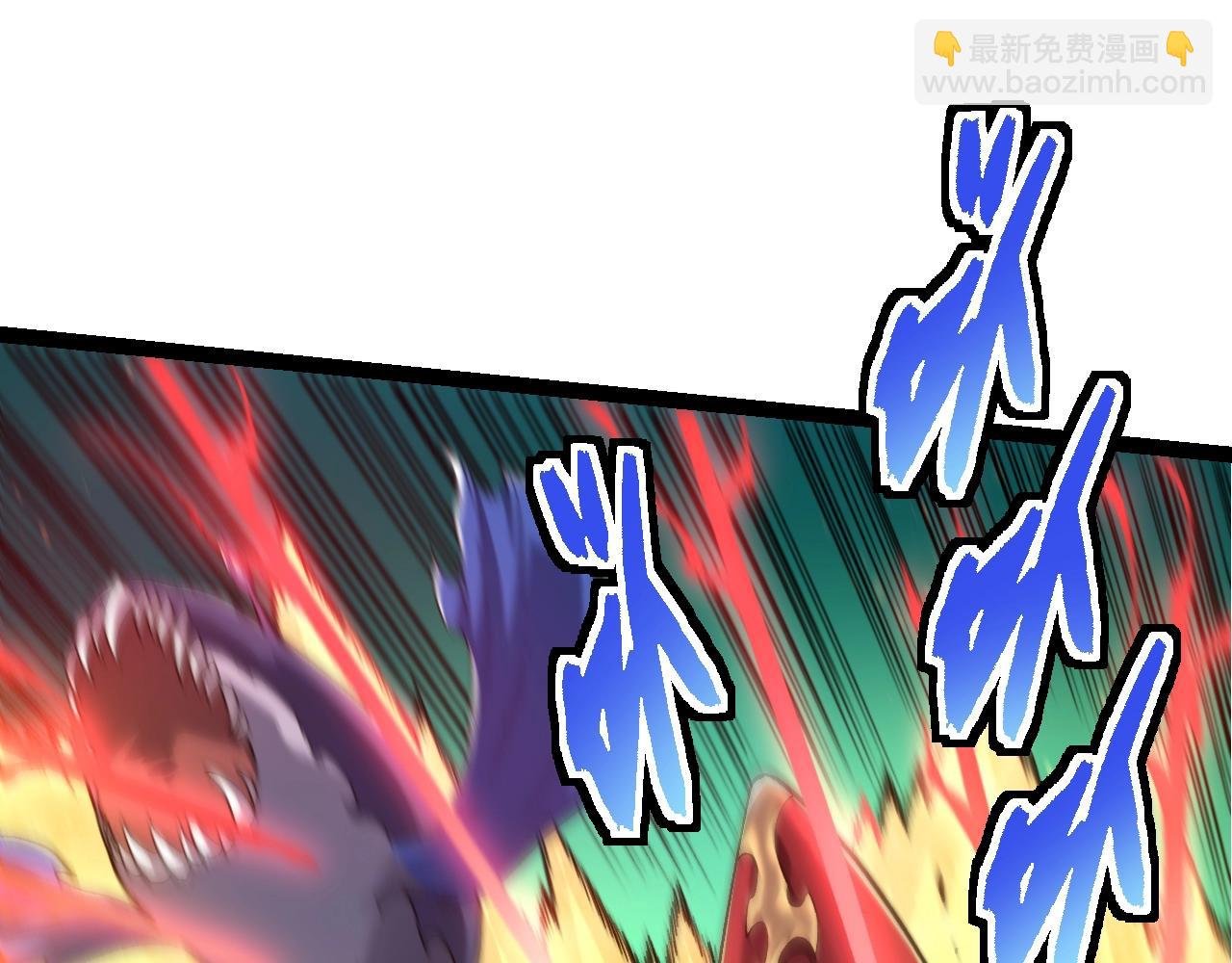 第140话 碰撞