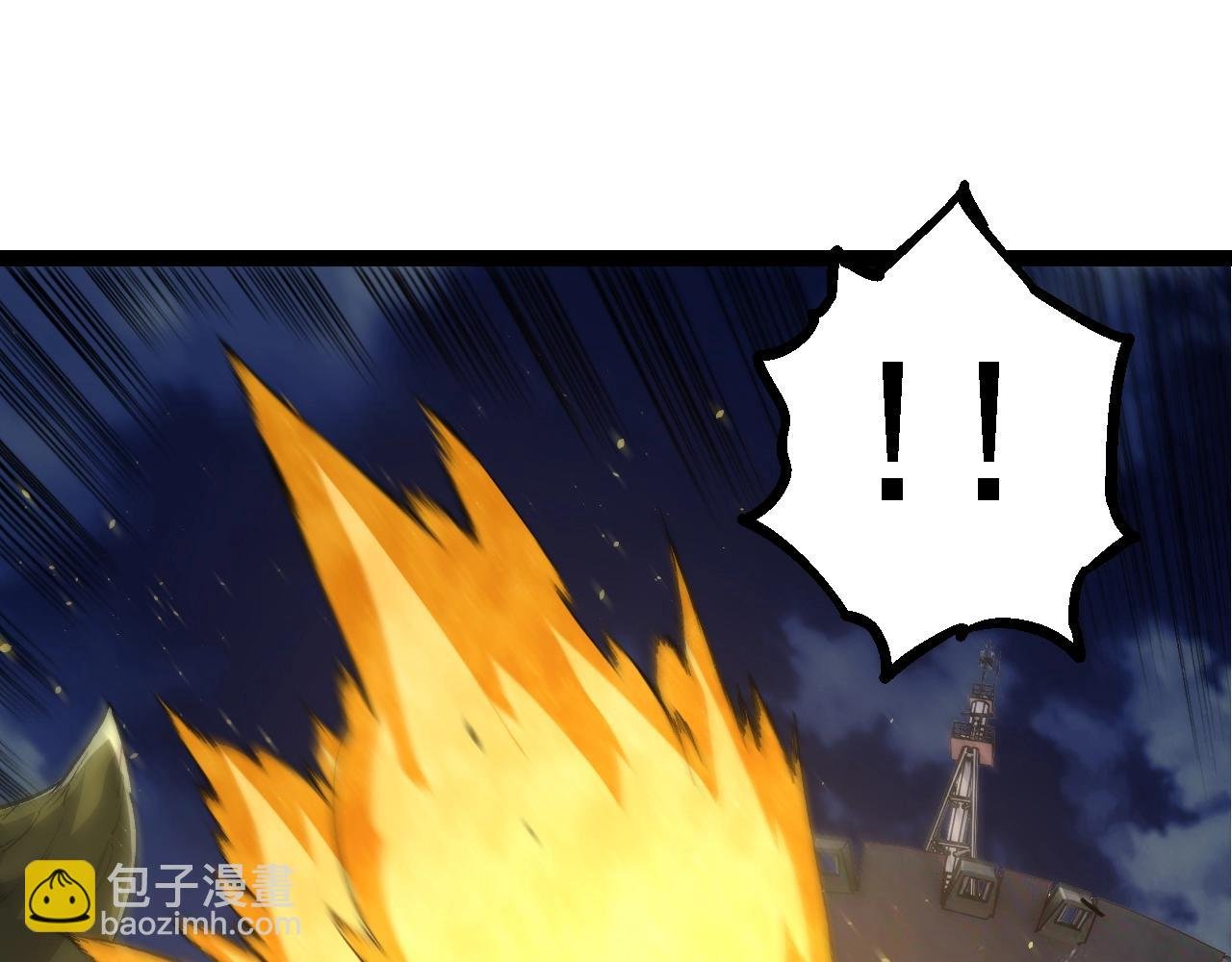 第140话 碰撞