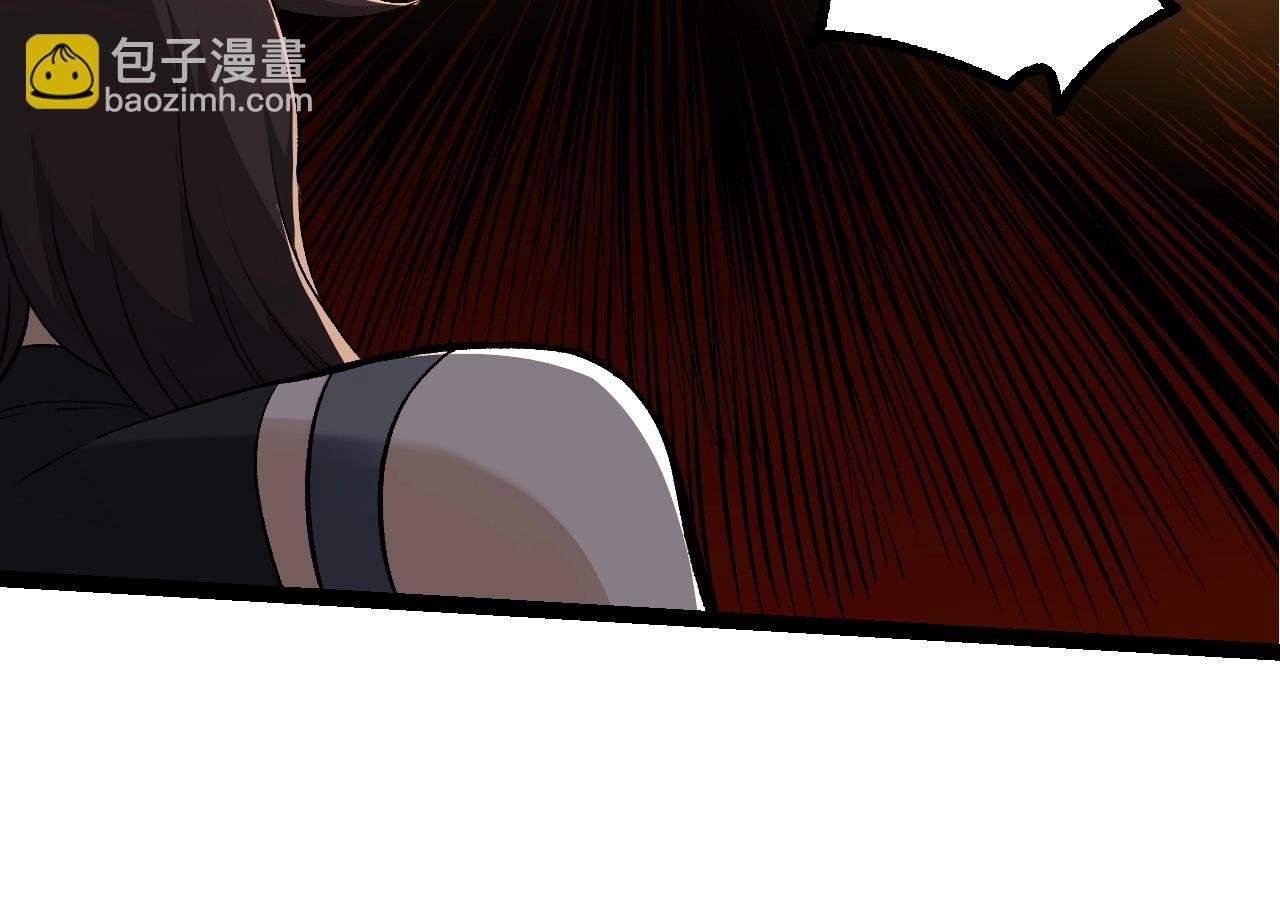 第140话 碰撞