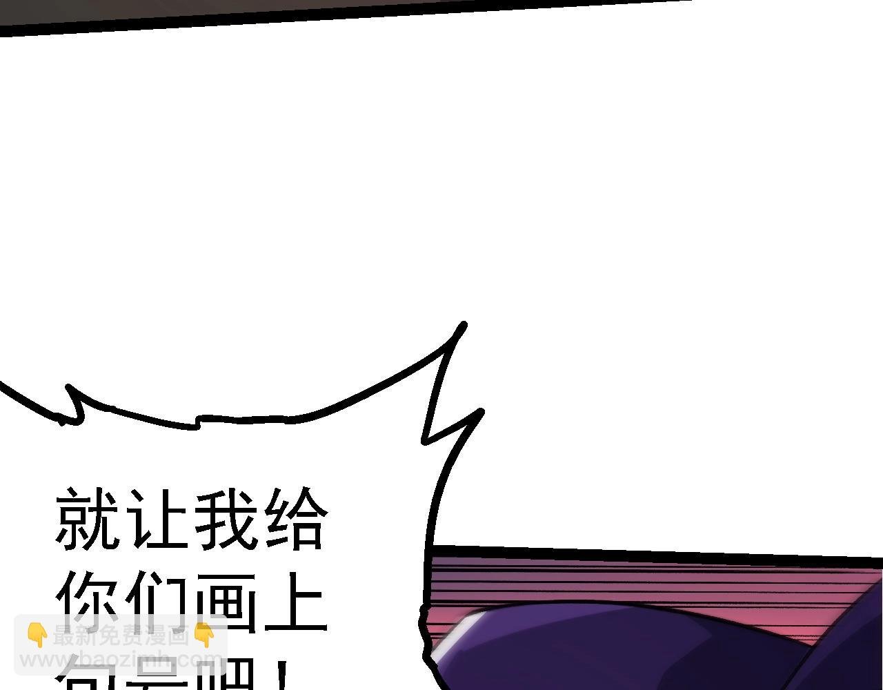 第140话 碰撞