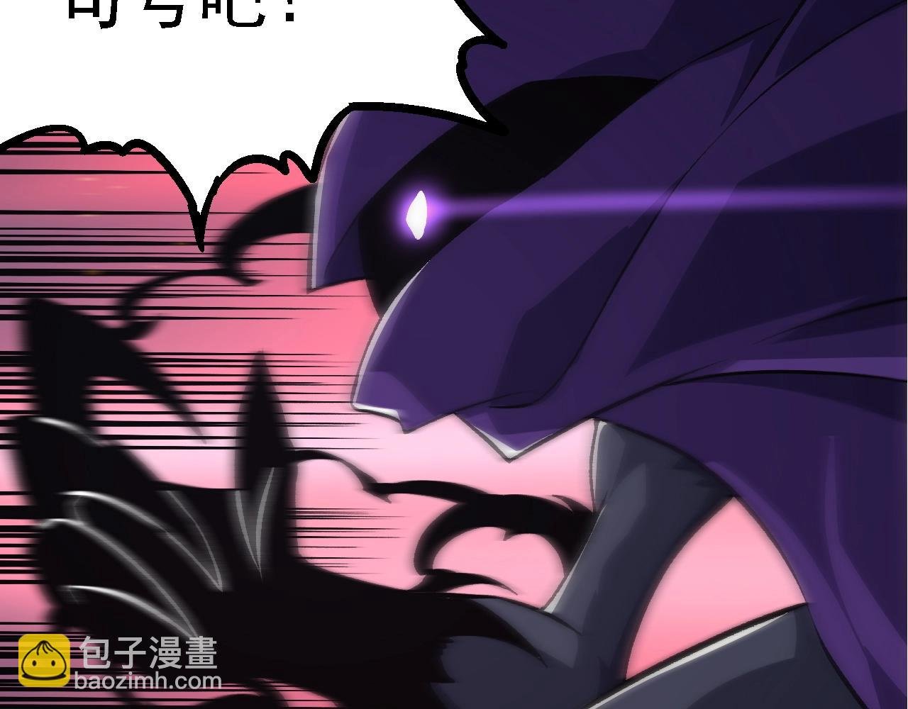 第140话 碰撞