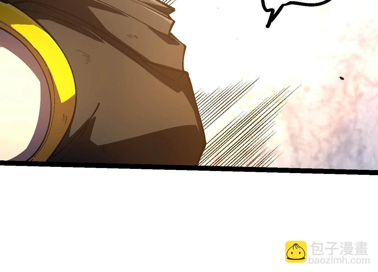 第141话 神秘人