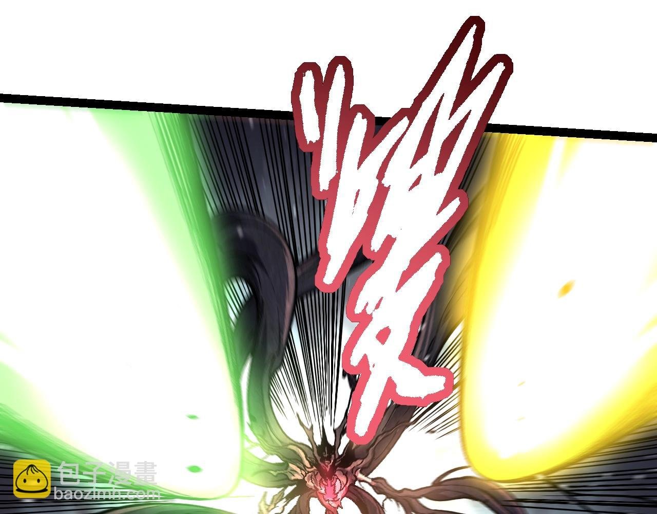 第141话 神秘人