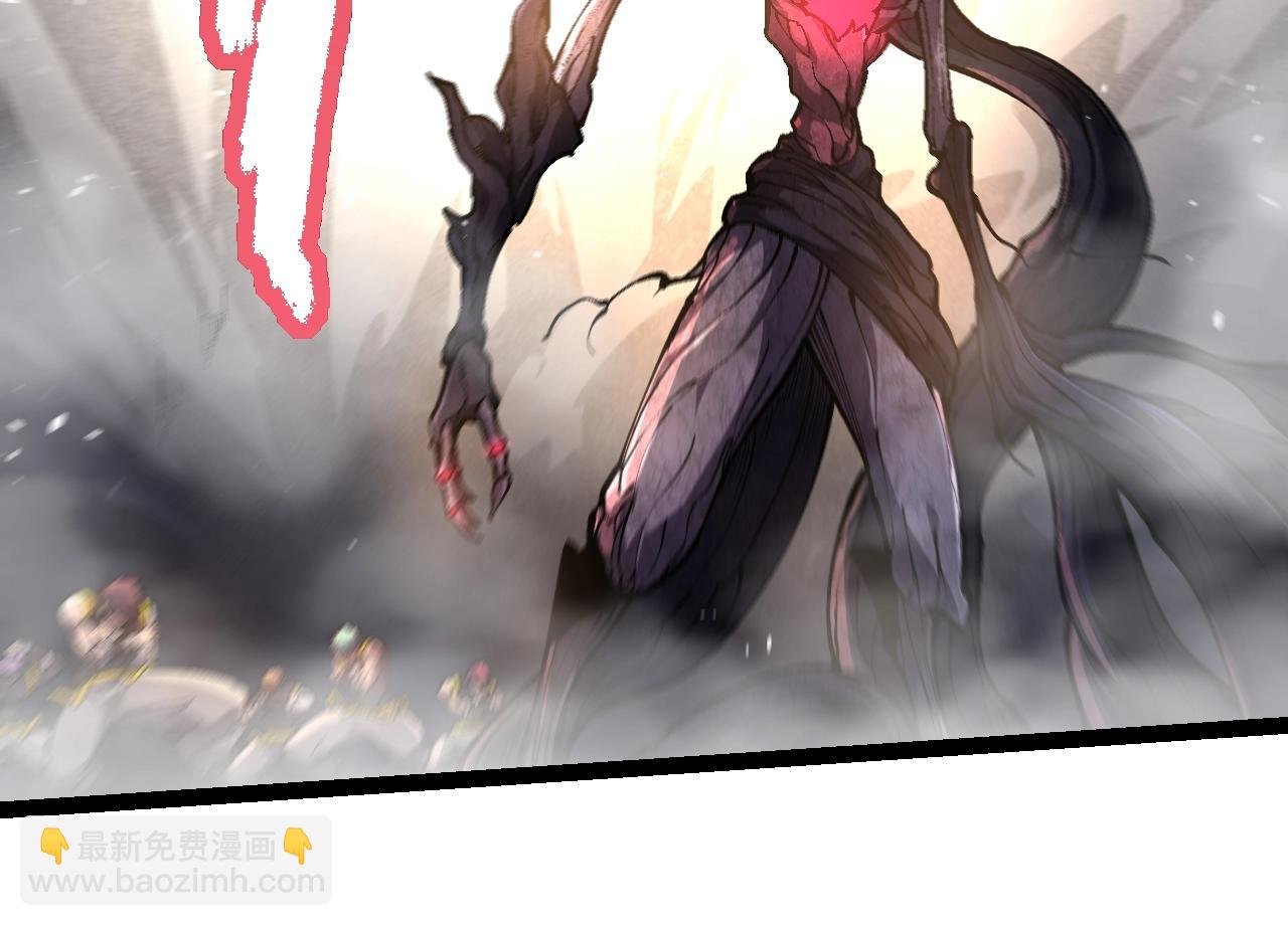 第141话 神秘人