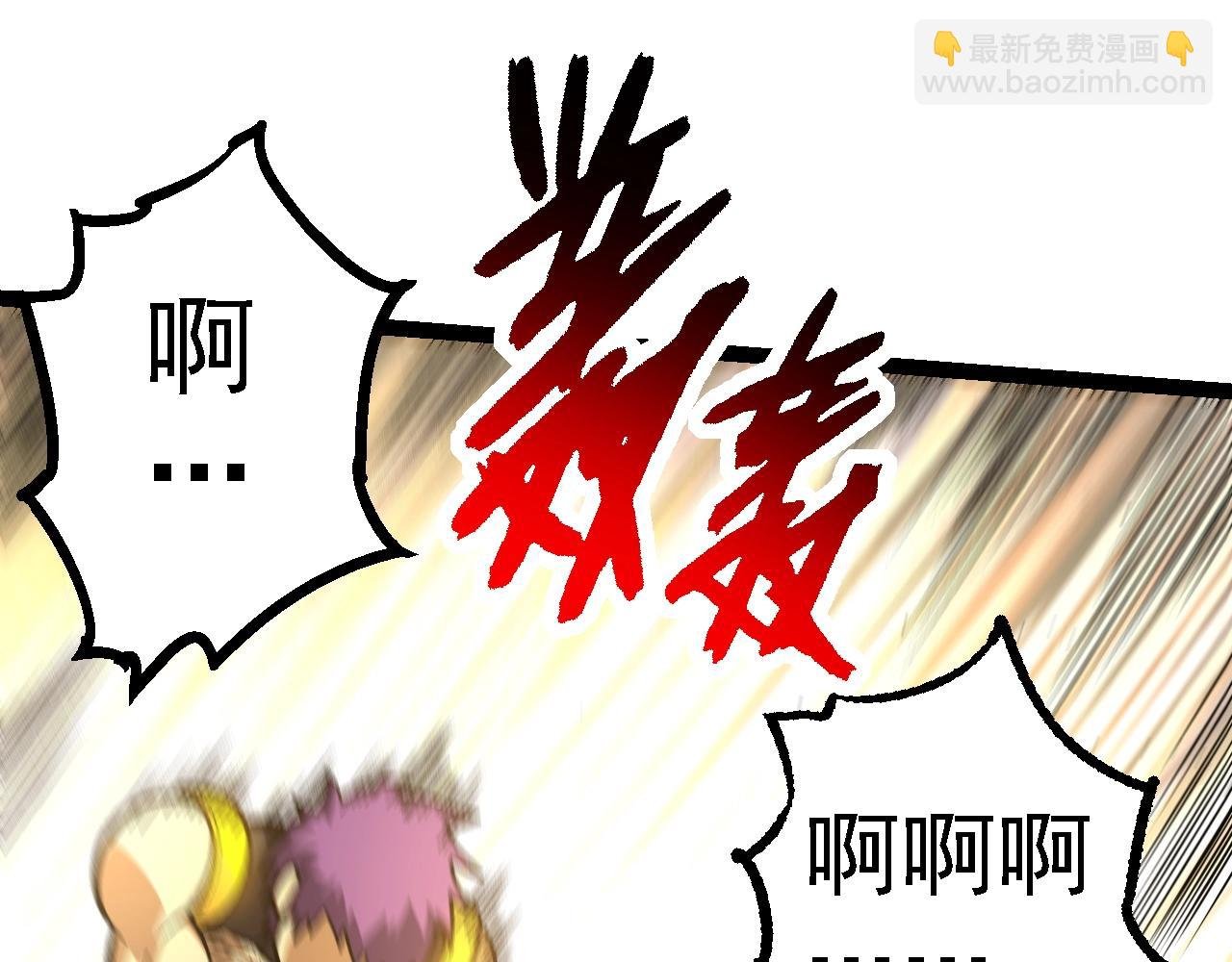 第141话 神秘人