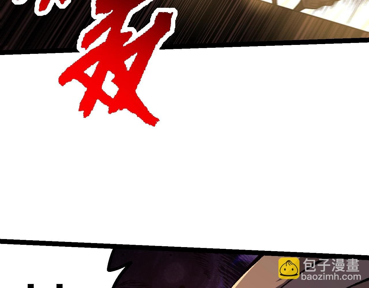 第141话 神秘人