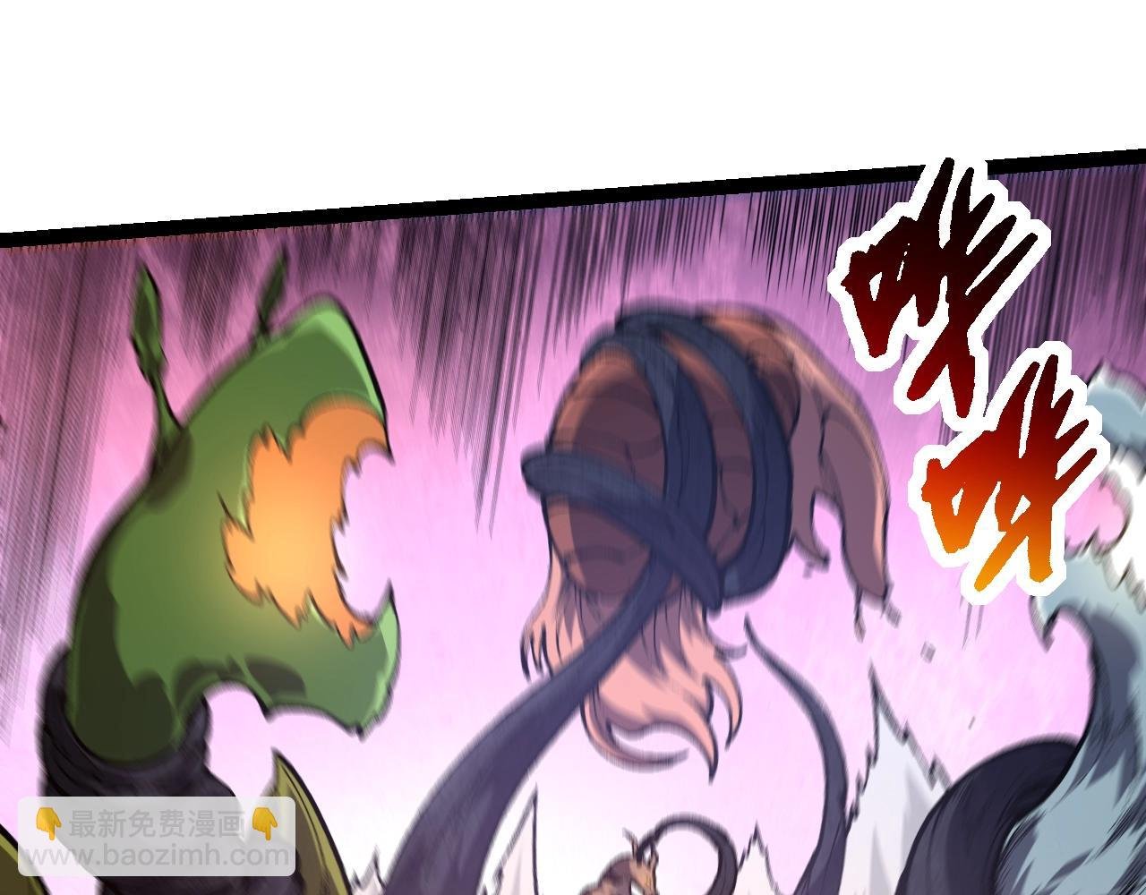 第141话 神秘人