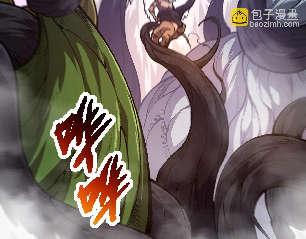 第141话 神秘人