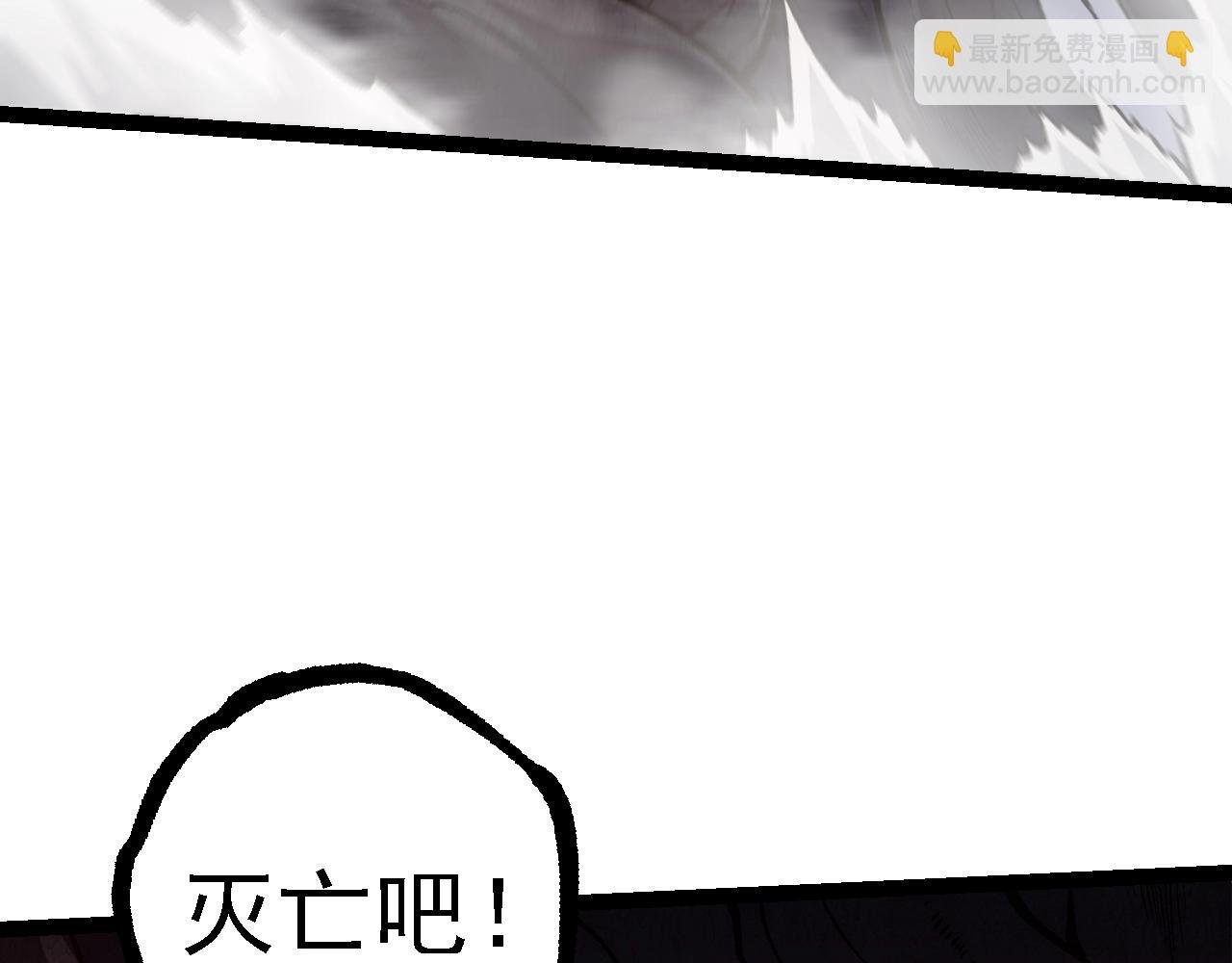 第141话 神秘人