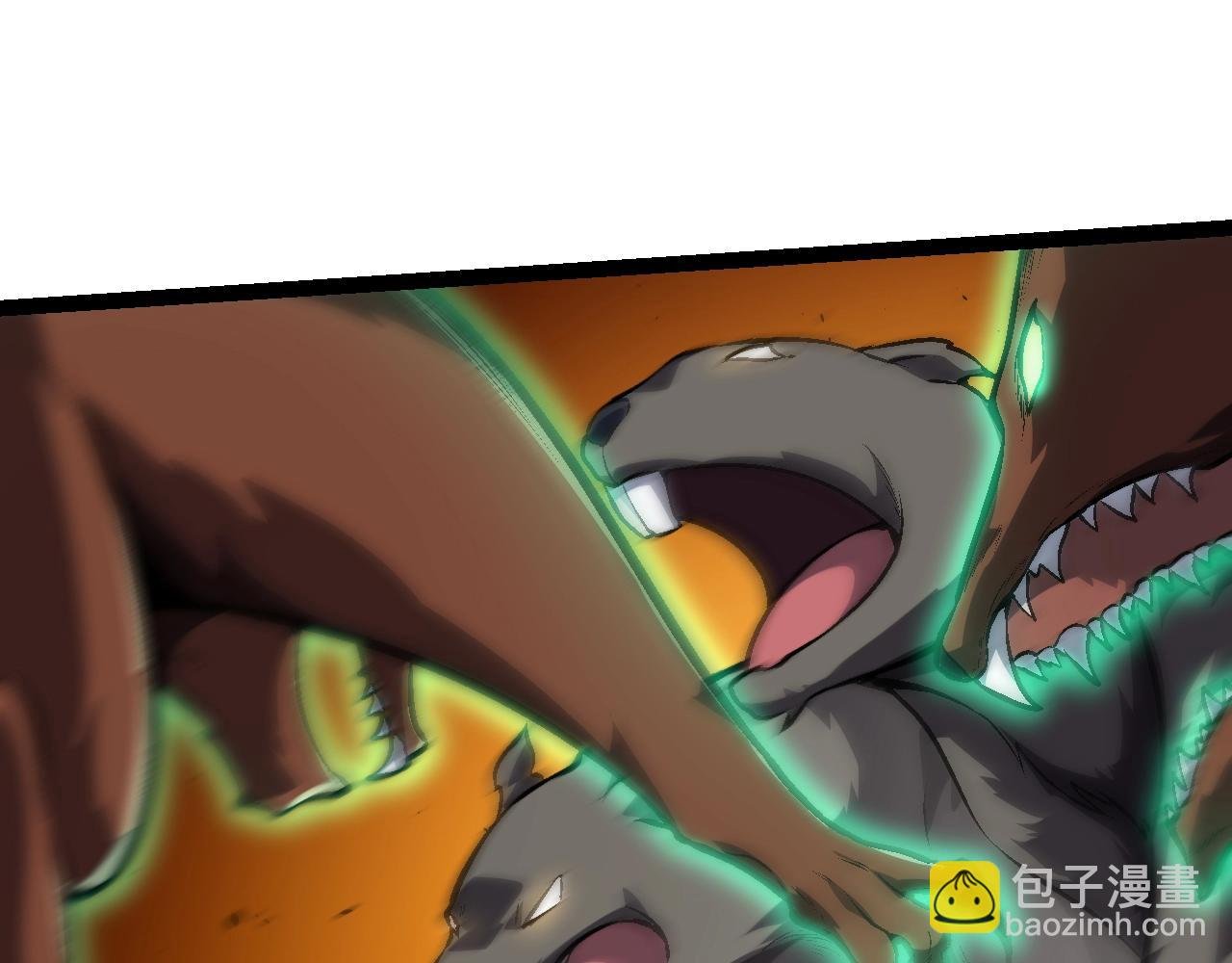 第142话 超凡三阶的来客