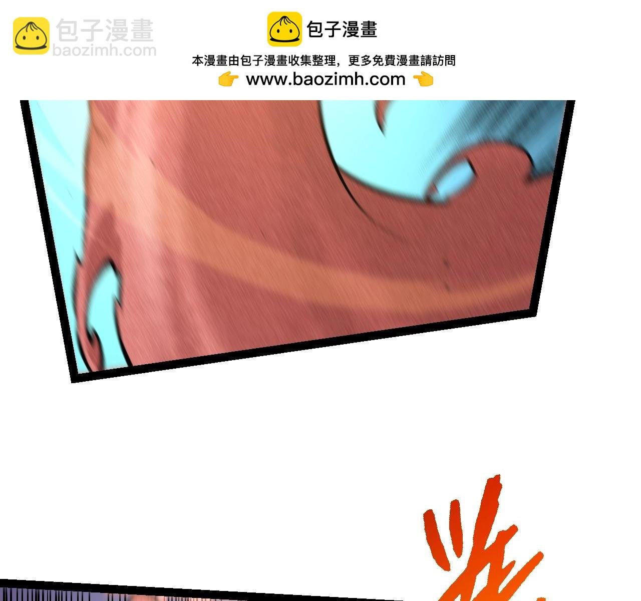 第142话 超凡三阶的来客