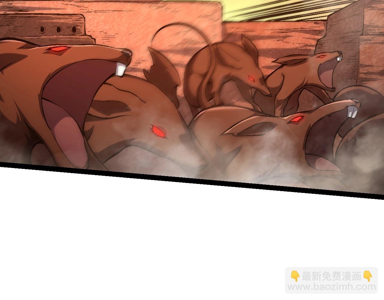 第142话 超凡三阶的来客
