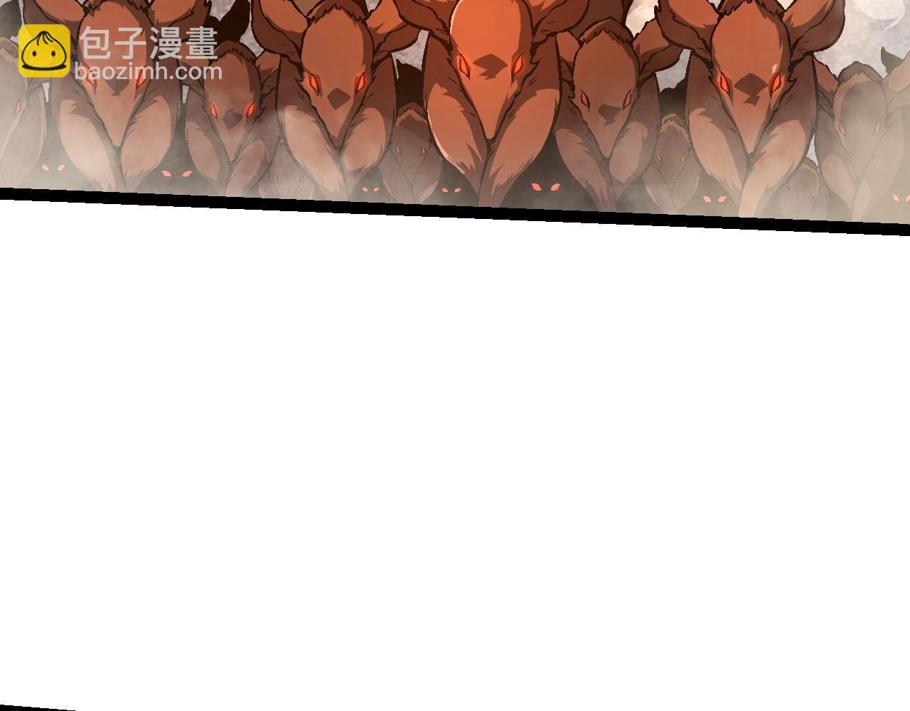 第142话 超凡三阶的来客