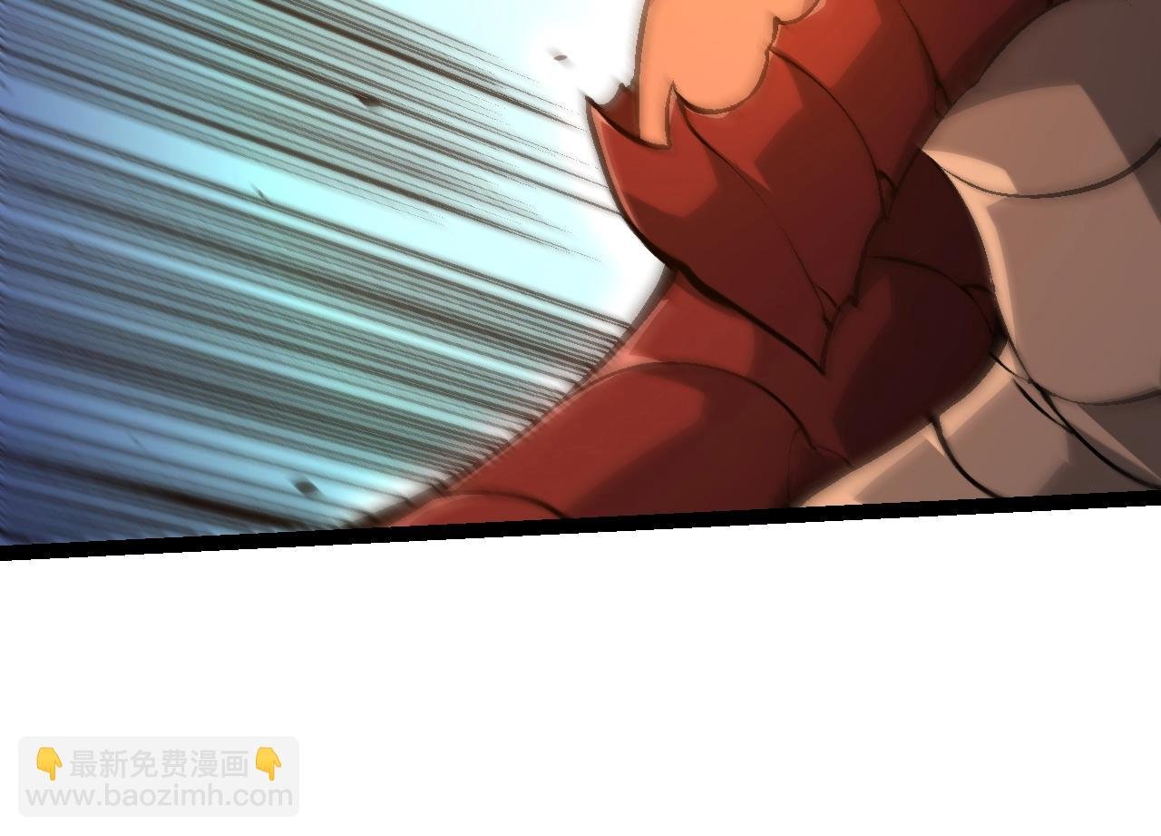 第142话 超凡三阶的来客