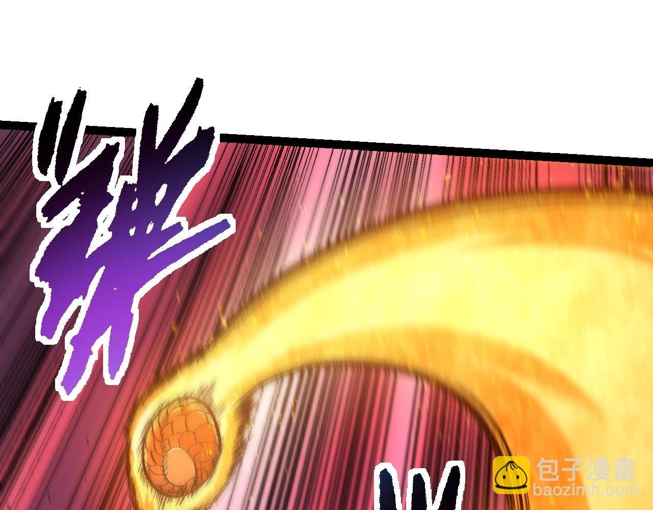 第142话 超凡三阶的来客