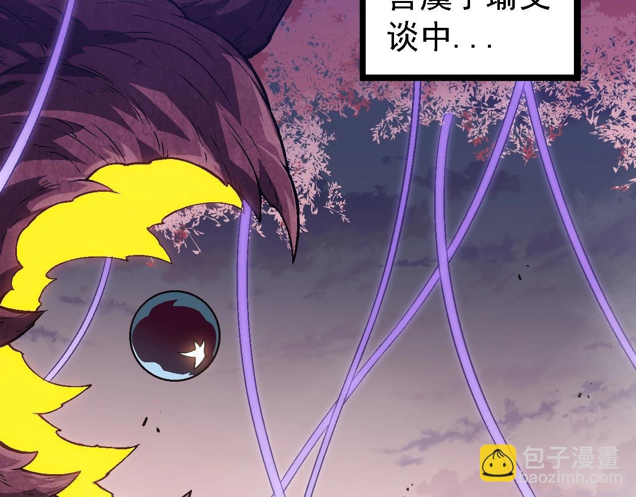 第143话 进阶的九尾