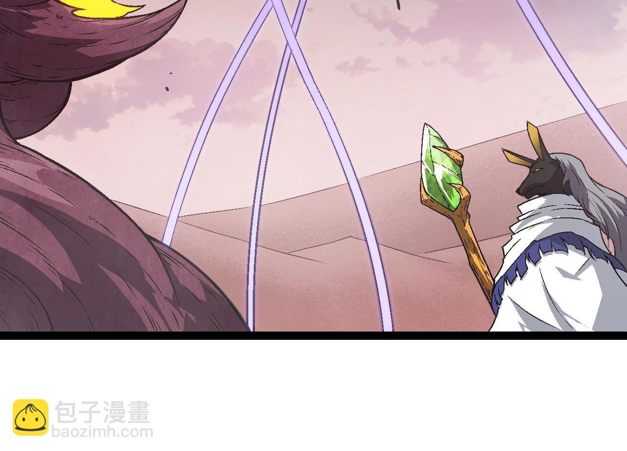 第143话 进阶的九尾