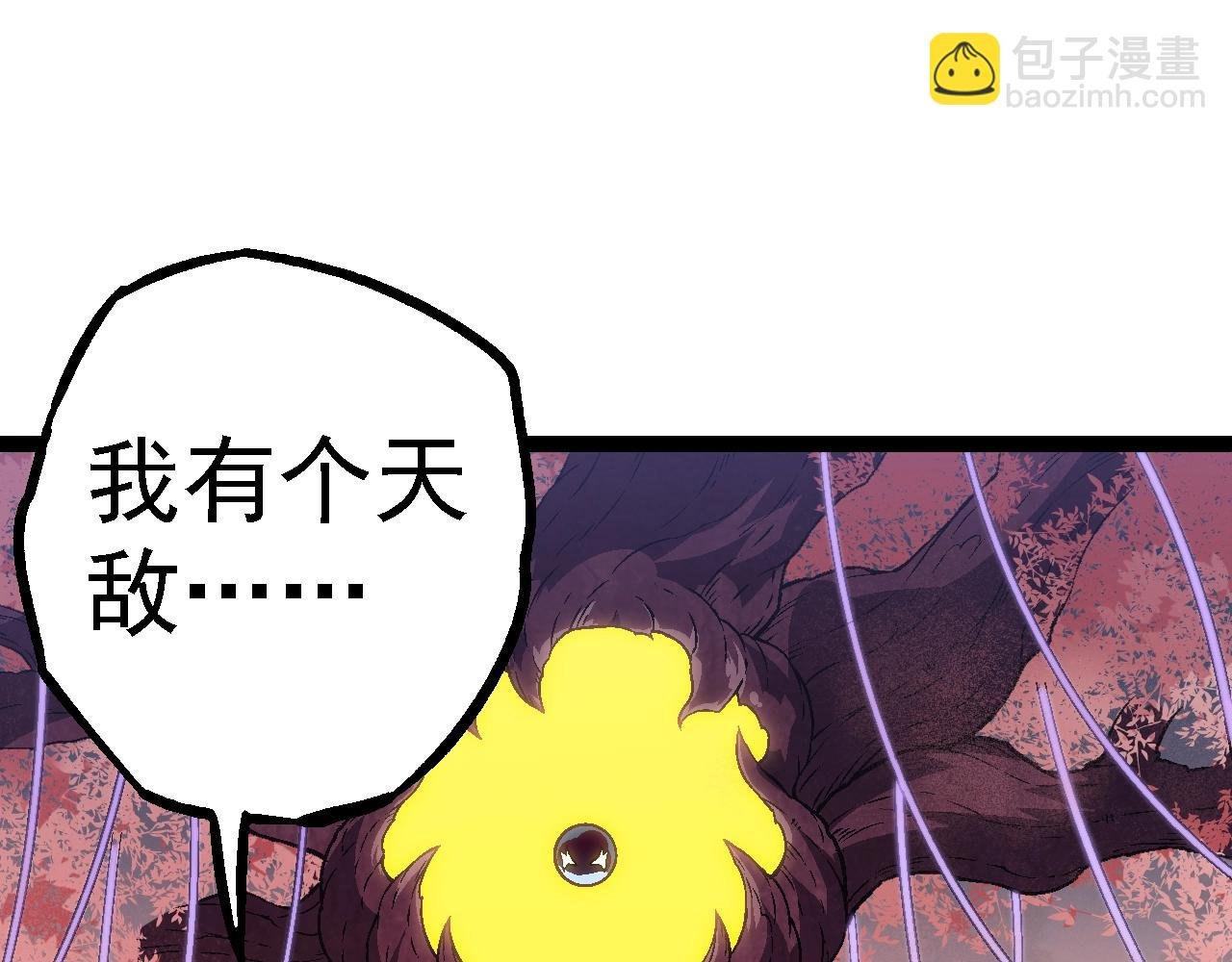 第143话 进阶的九尾