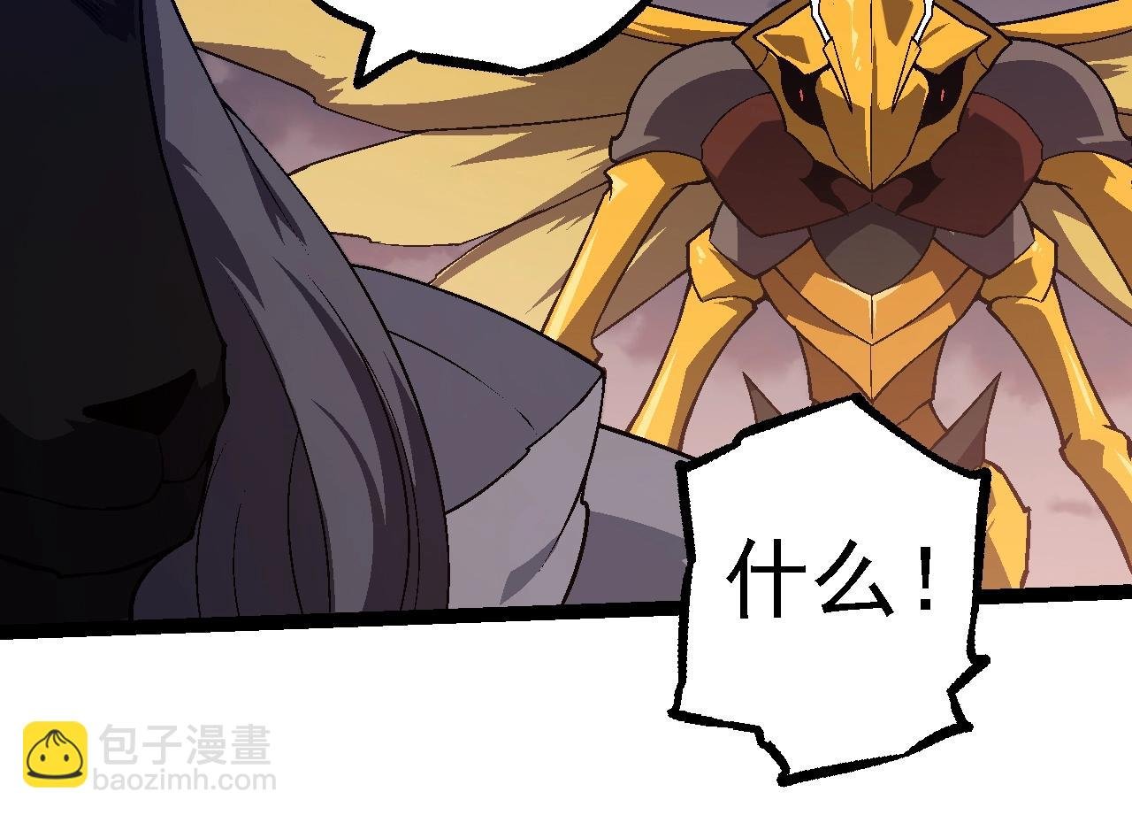第143话 进阶的九尾