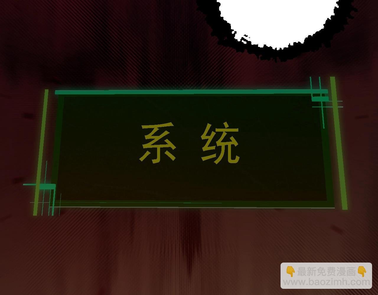第143话 进阶的九尾
