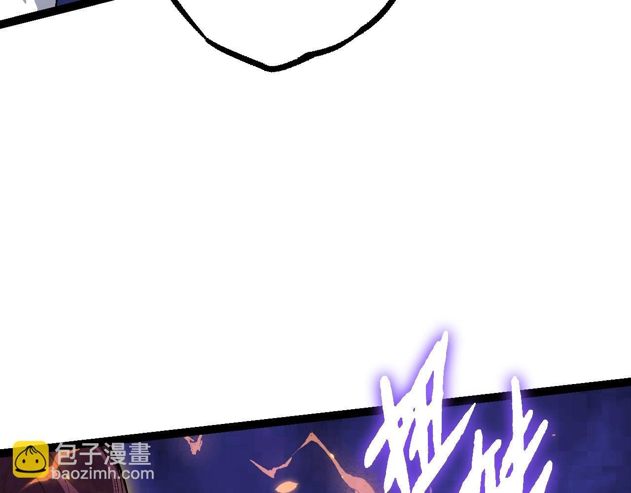 第143话 进阶的九尾