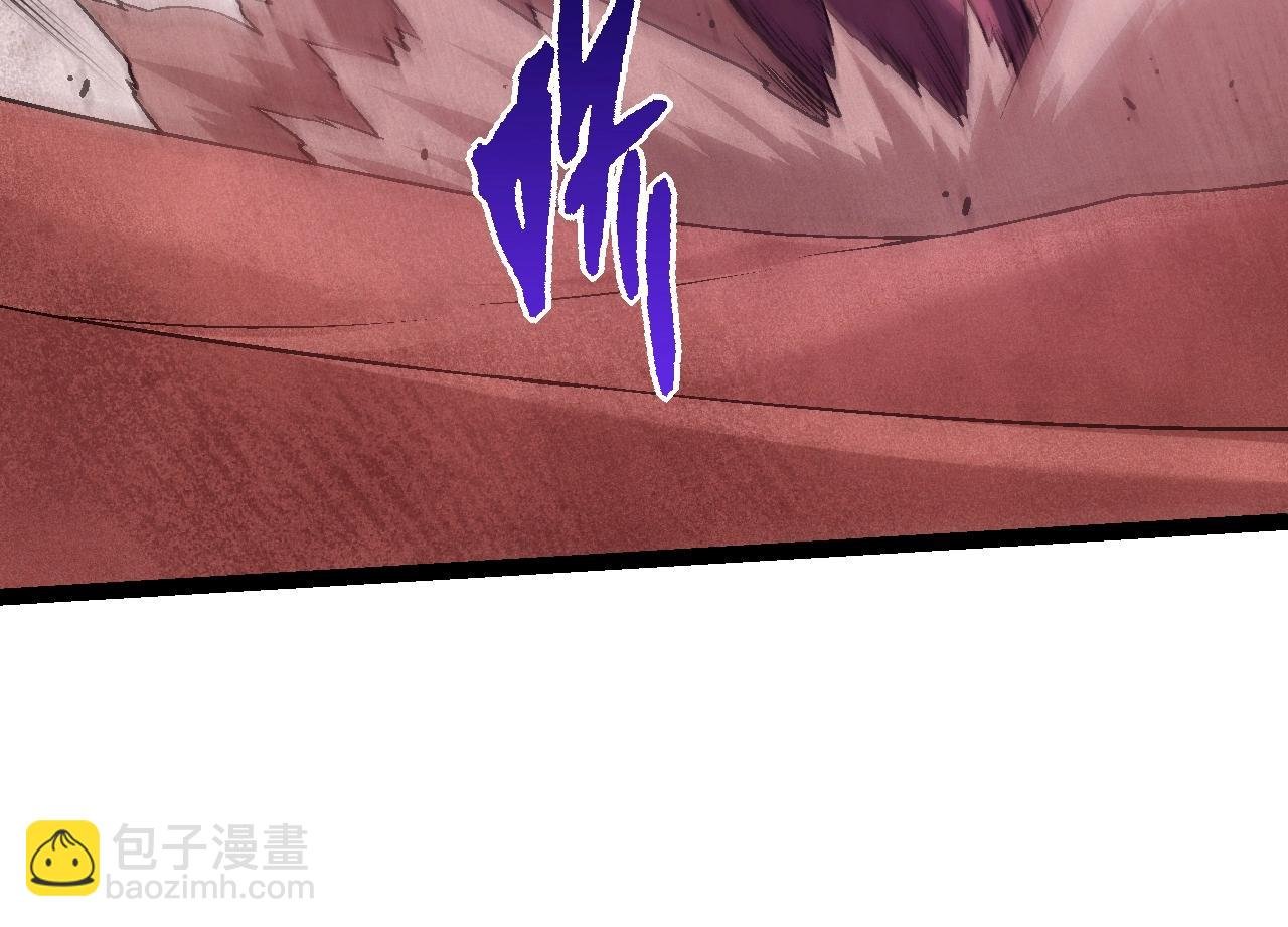 第143话 进阶的九尾