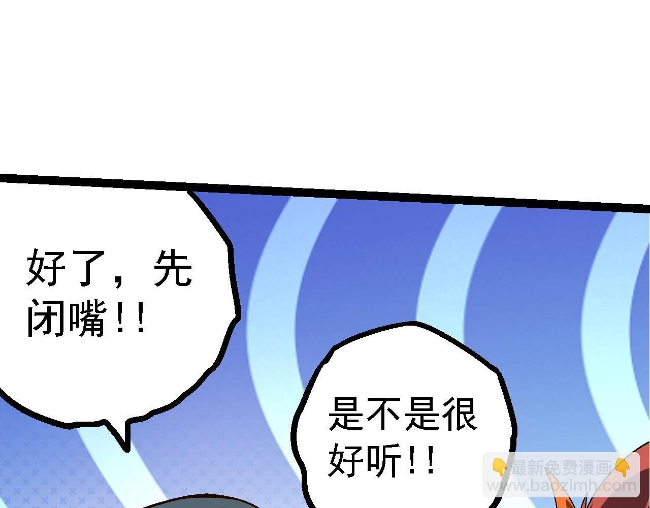 第144话 契约