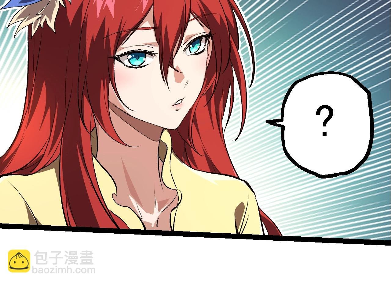 第144话 契约