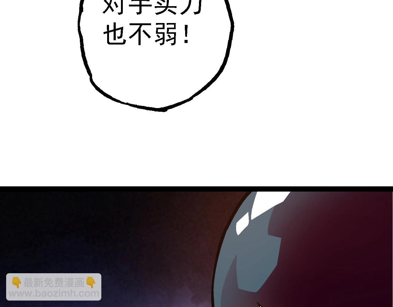 第144话 契约