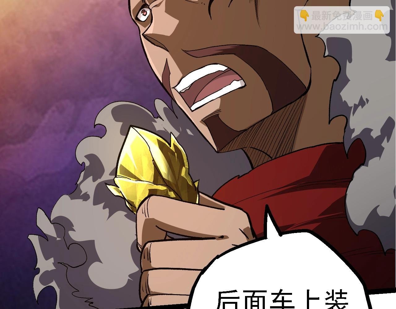 第144话 契约