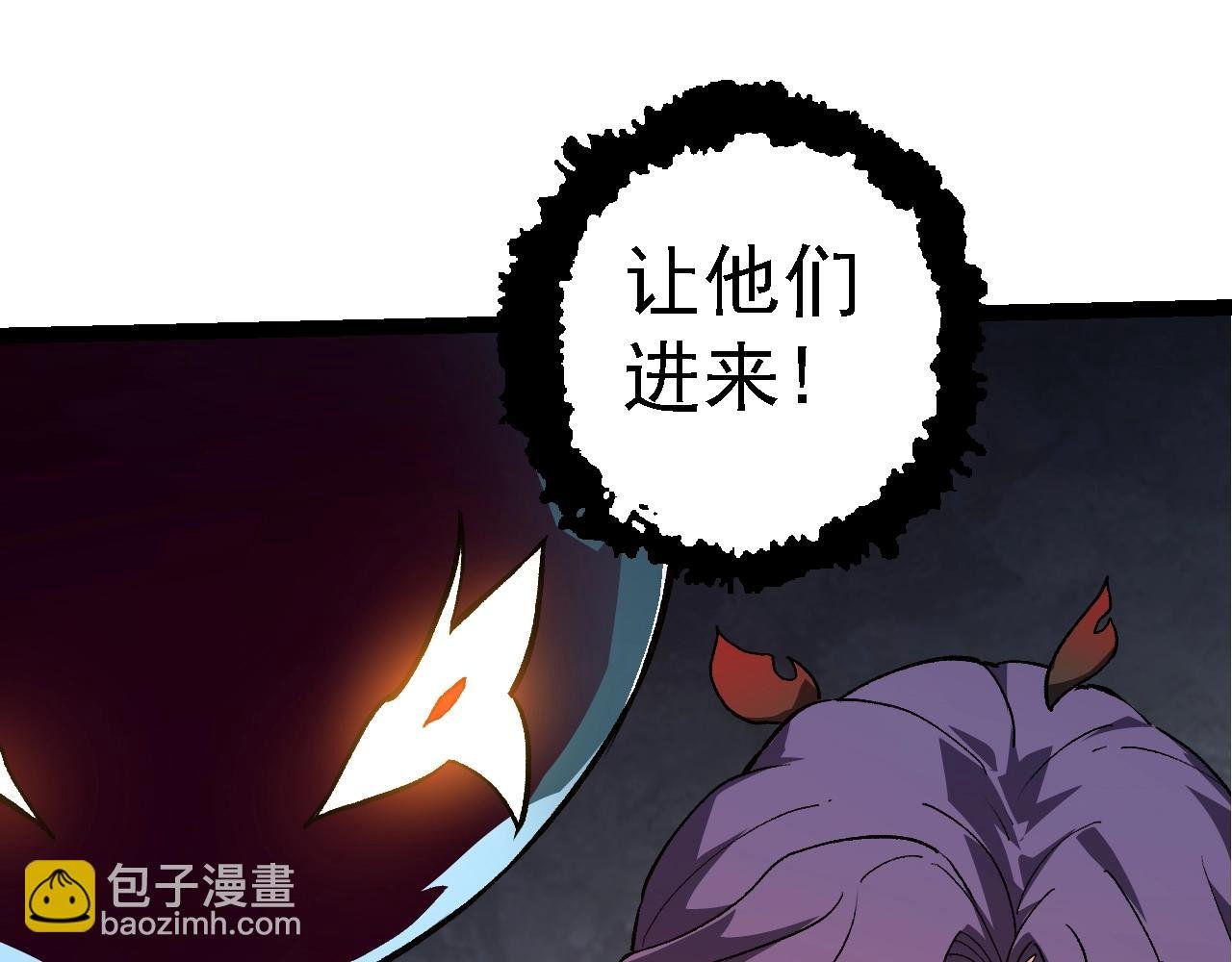 第144话 契约