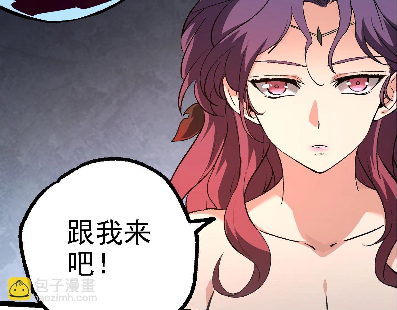 第144话 契约