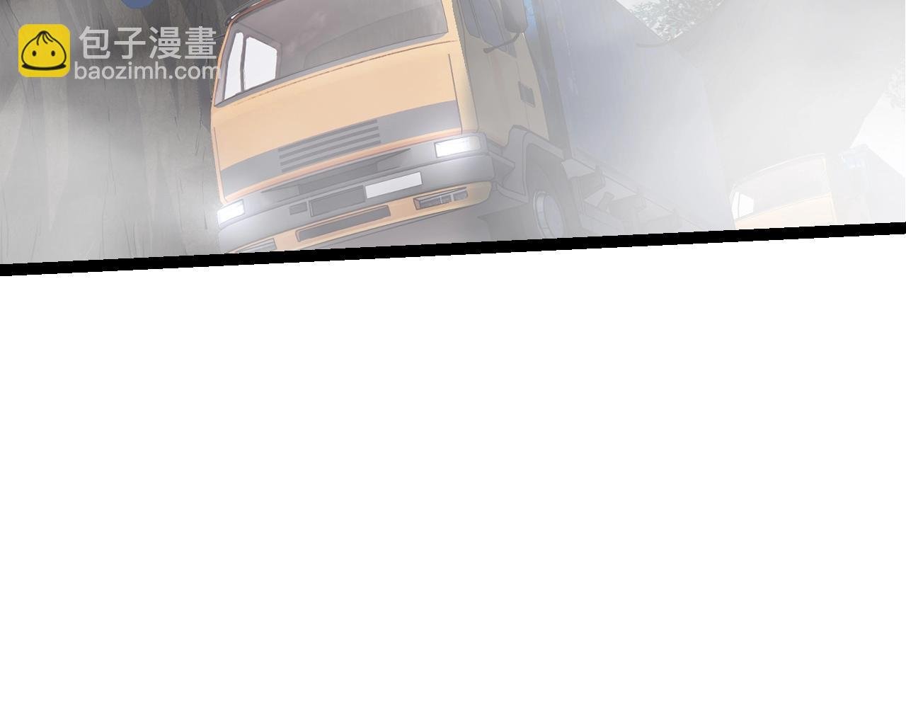 第144话 契约