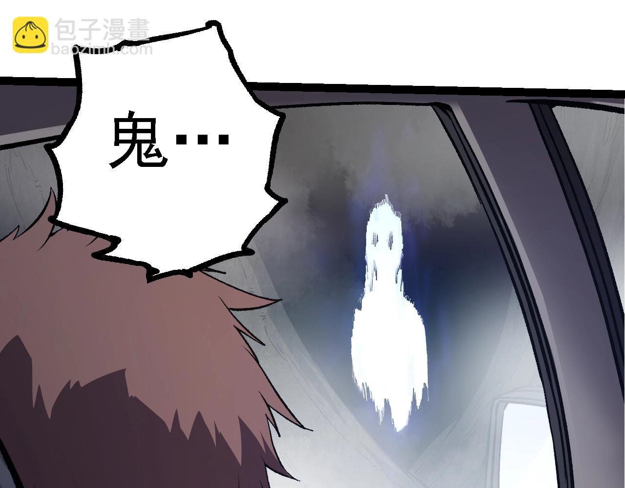 第144话 契约
