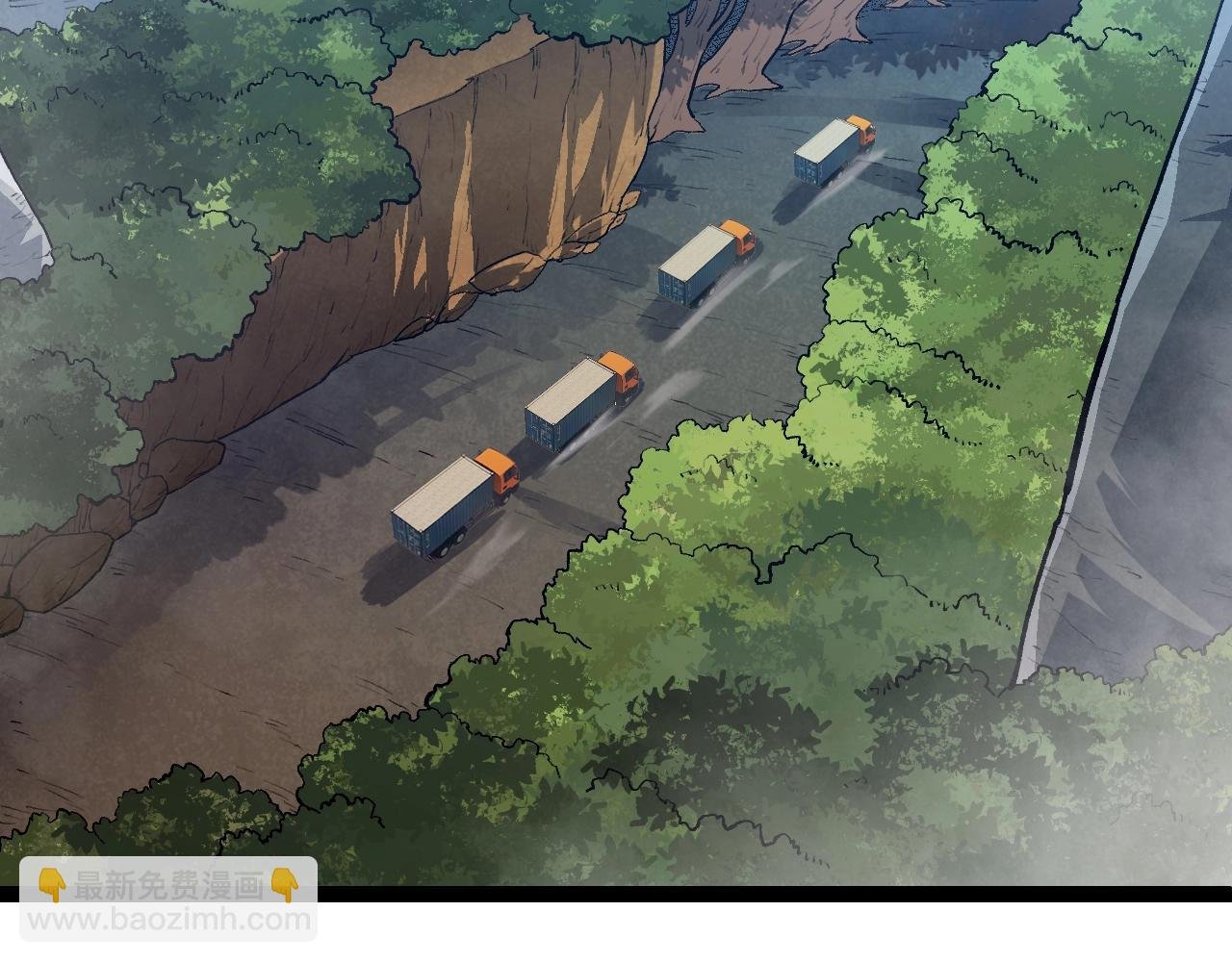 第145话 帝鳄化龙