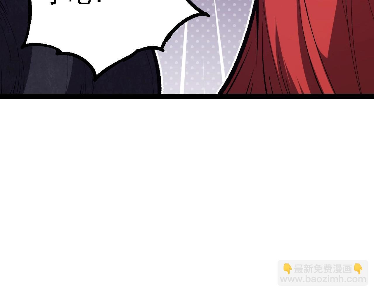 第145话 帝鳄化龙