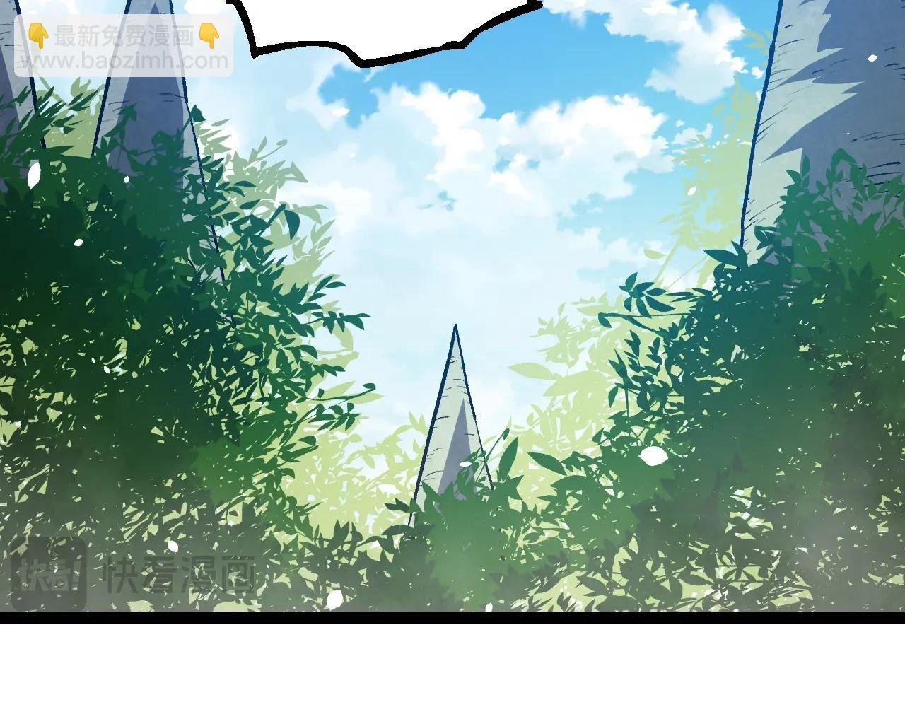 第145话 帝鳄化龙
