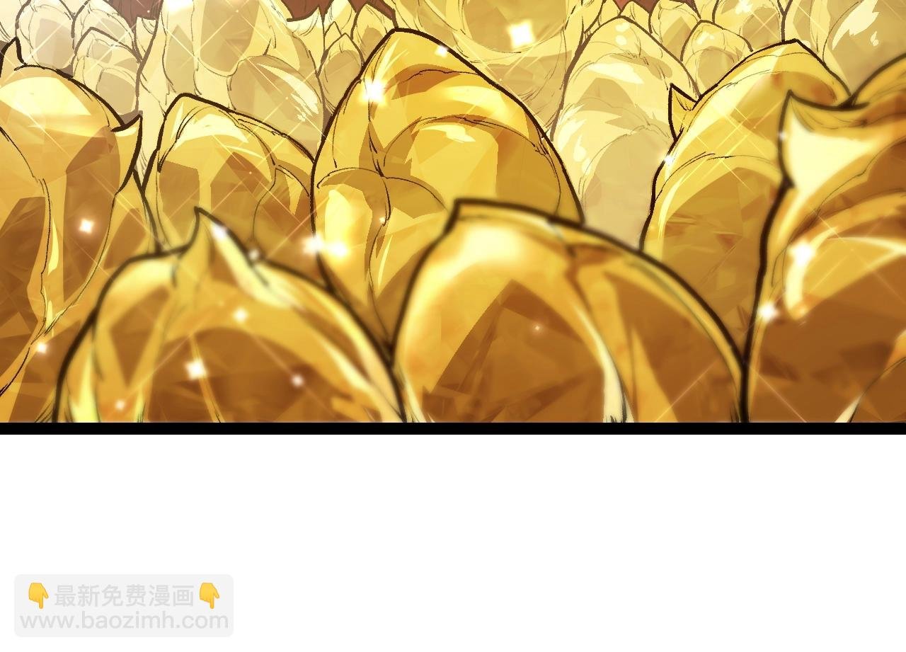 第145话 帝鳄化龙