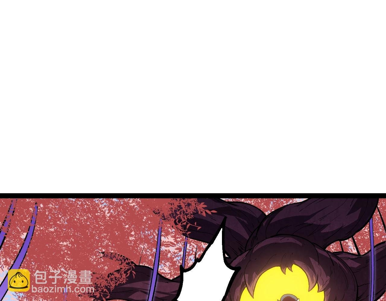 第145话 帝鳄化龙