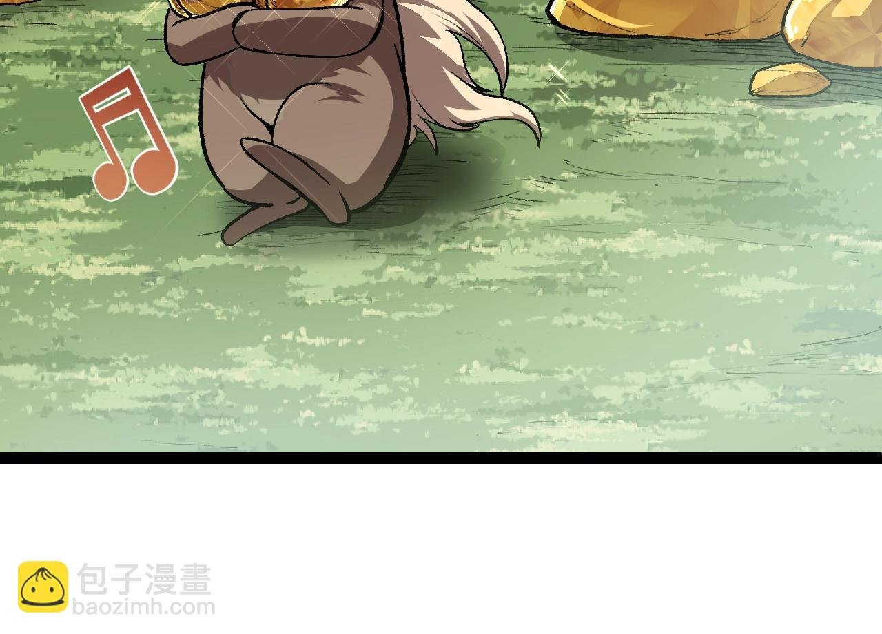 第145话 帝鳄化龙