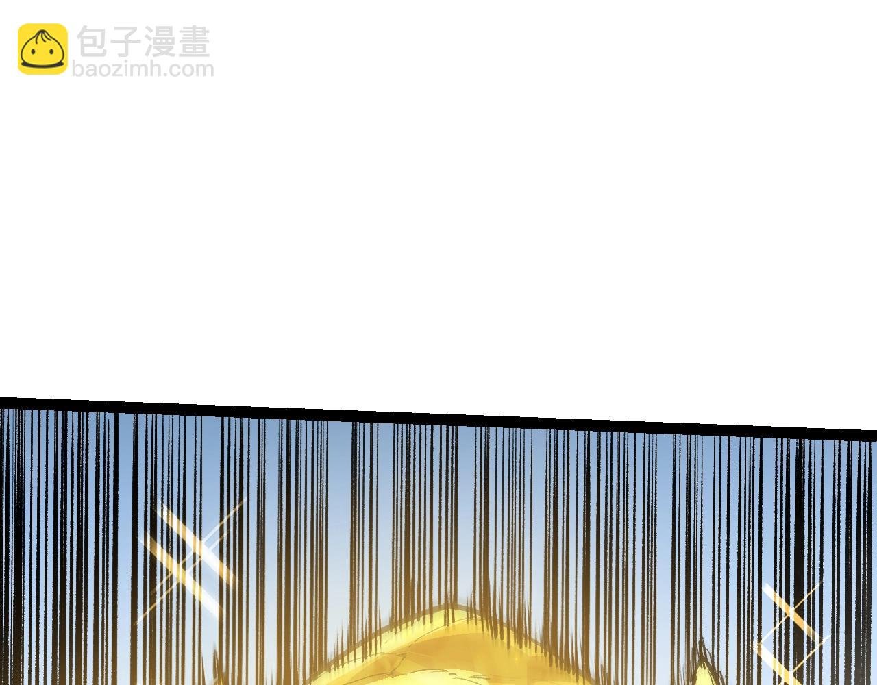 第145话 帝鳄化龙